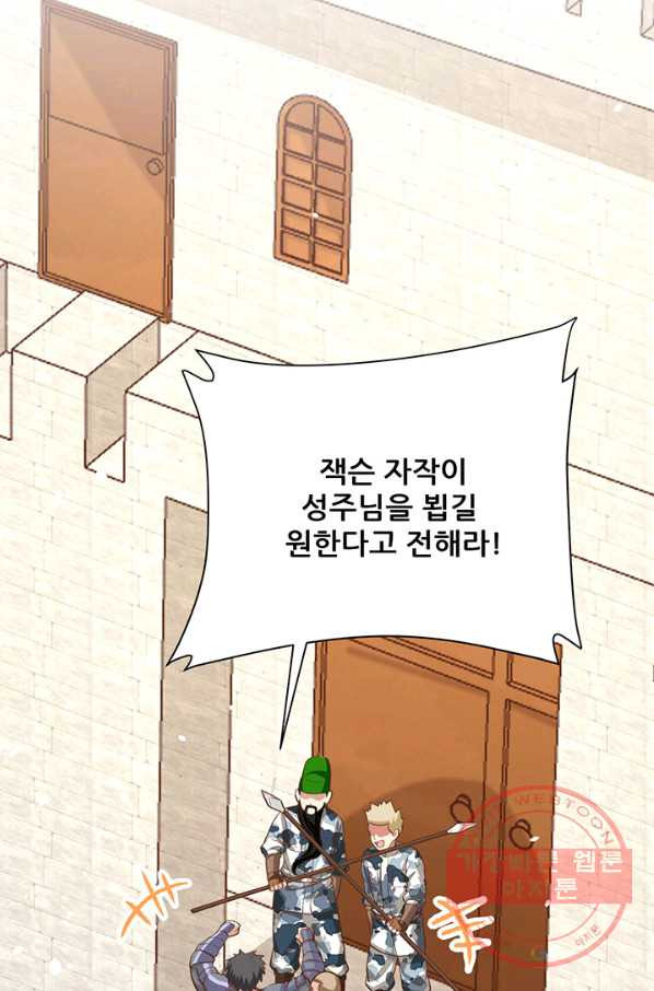1635465343119cl1sgpiw89j.jpeg