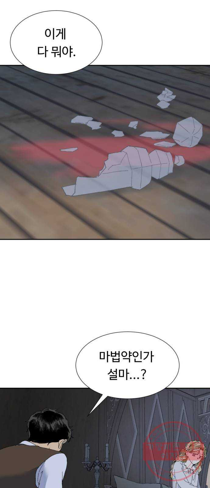 1635465295557zi1z94s1tqd.jpeg