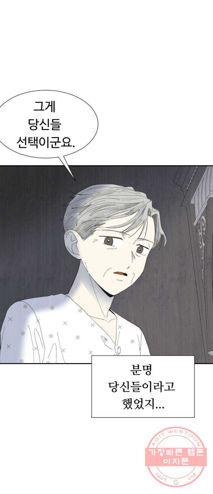 16354652957807j1gtd527td.jpeg