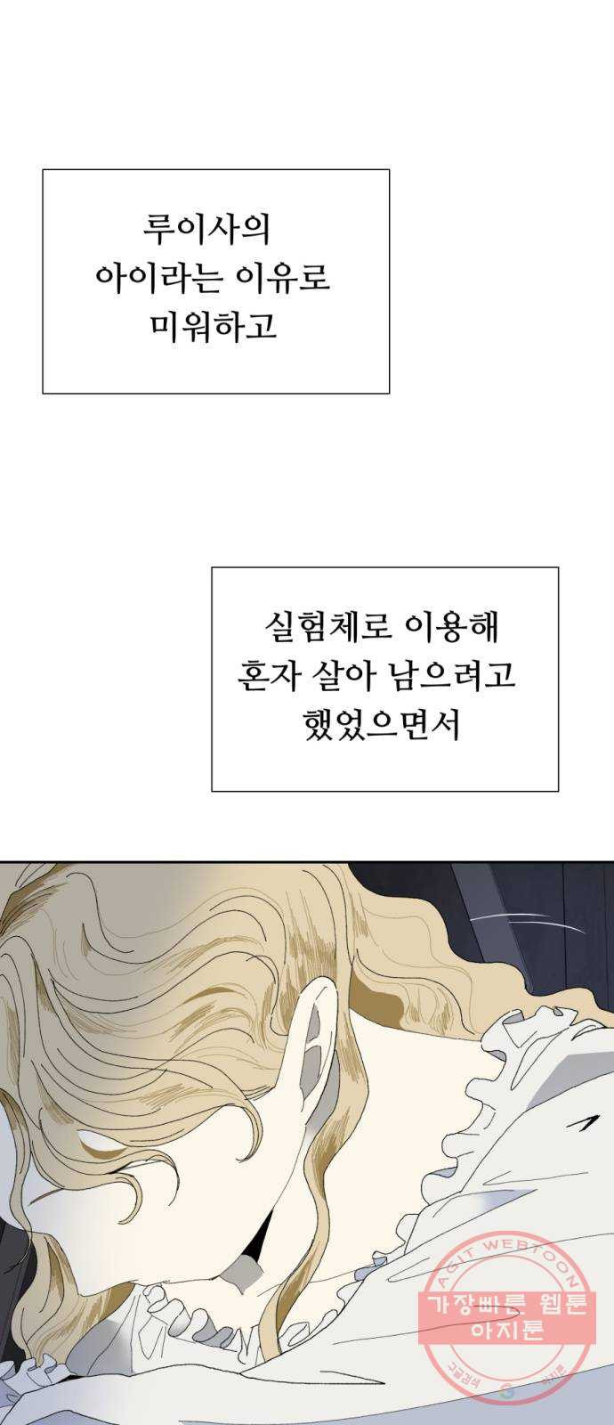 16354652971606ca5oarzekd.jpeg
