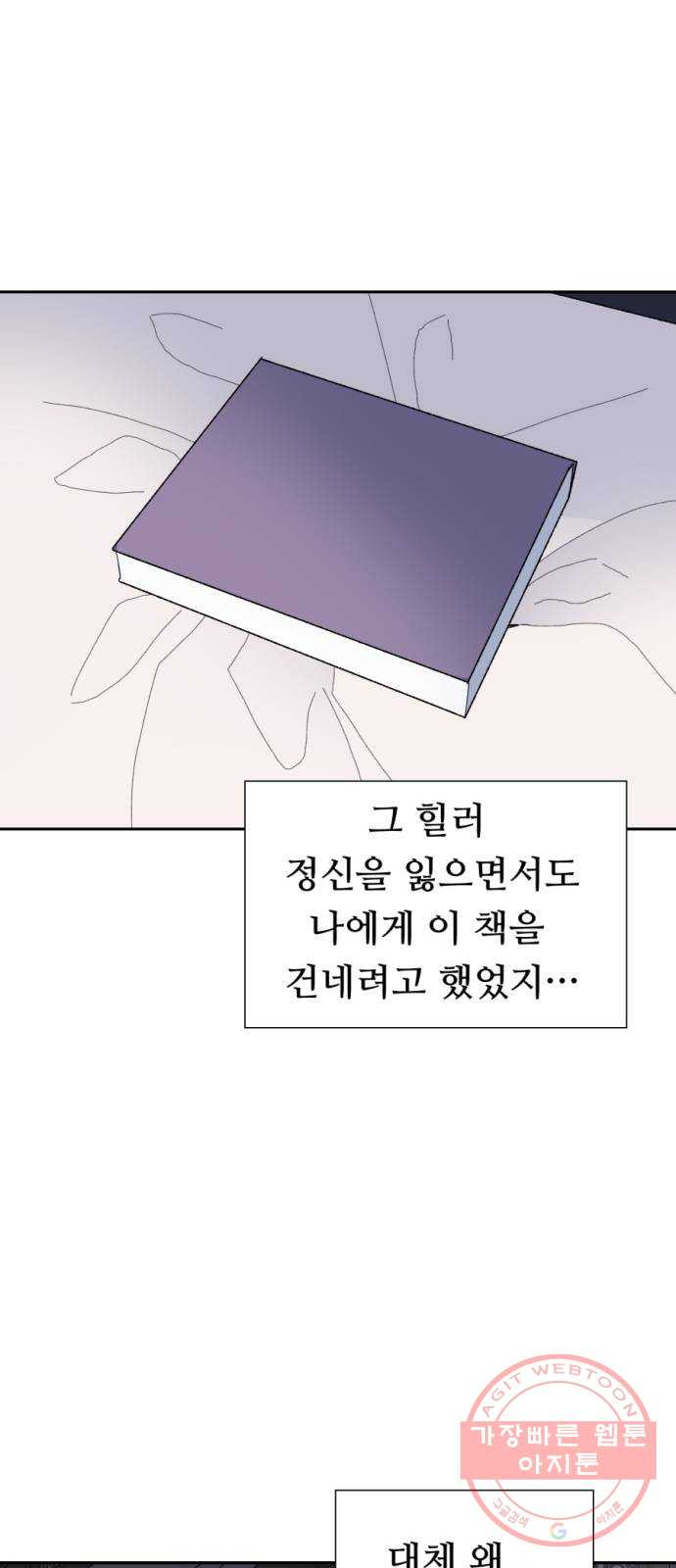 1635465297365jotqbv124l.jpeg