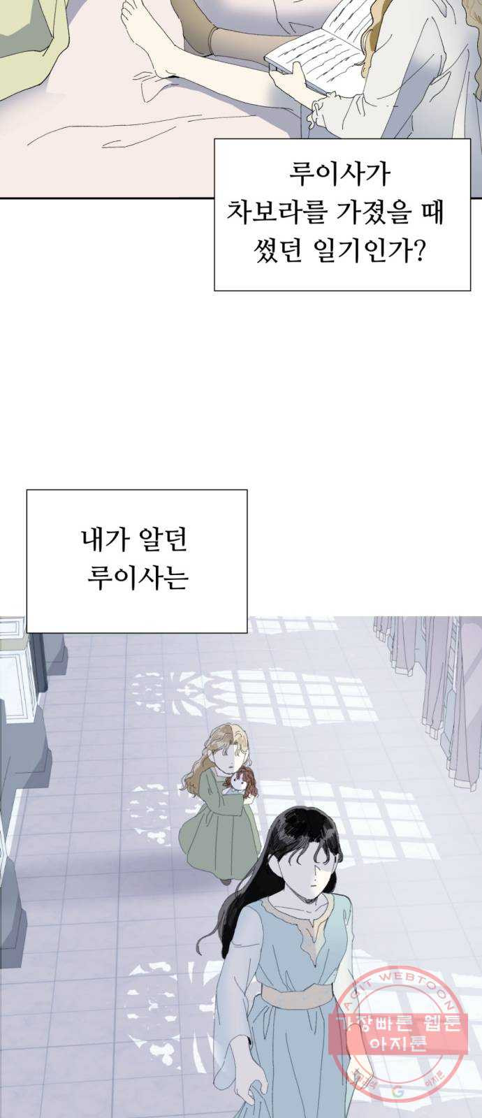1635465297909tk36zb0wf8.jpeg