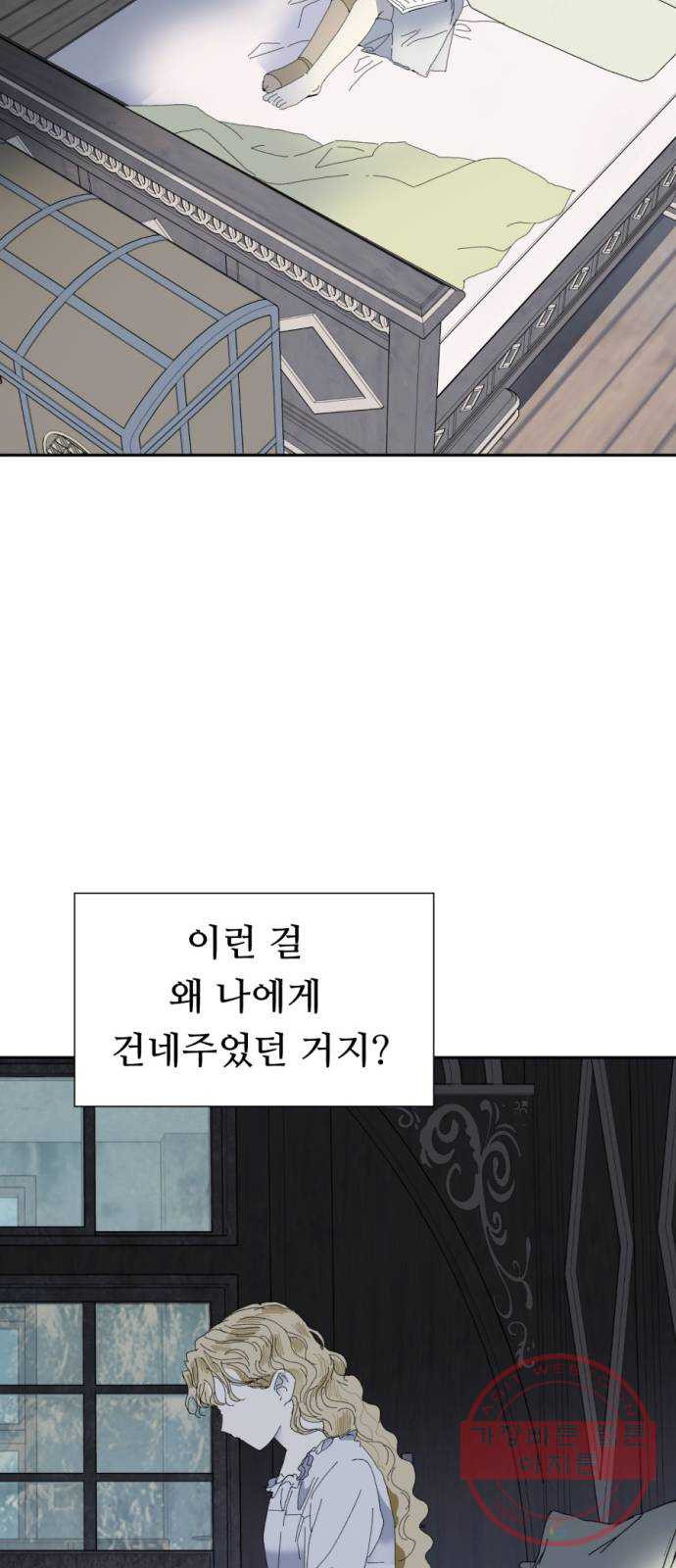 1635465298126hukm6gum13j.jpeg