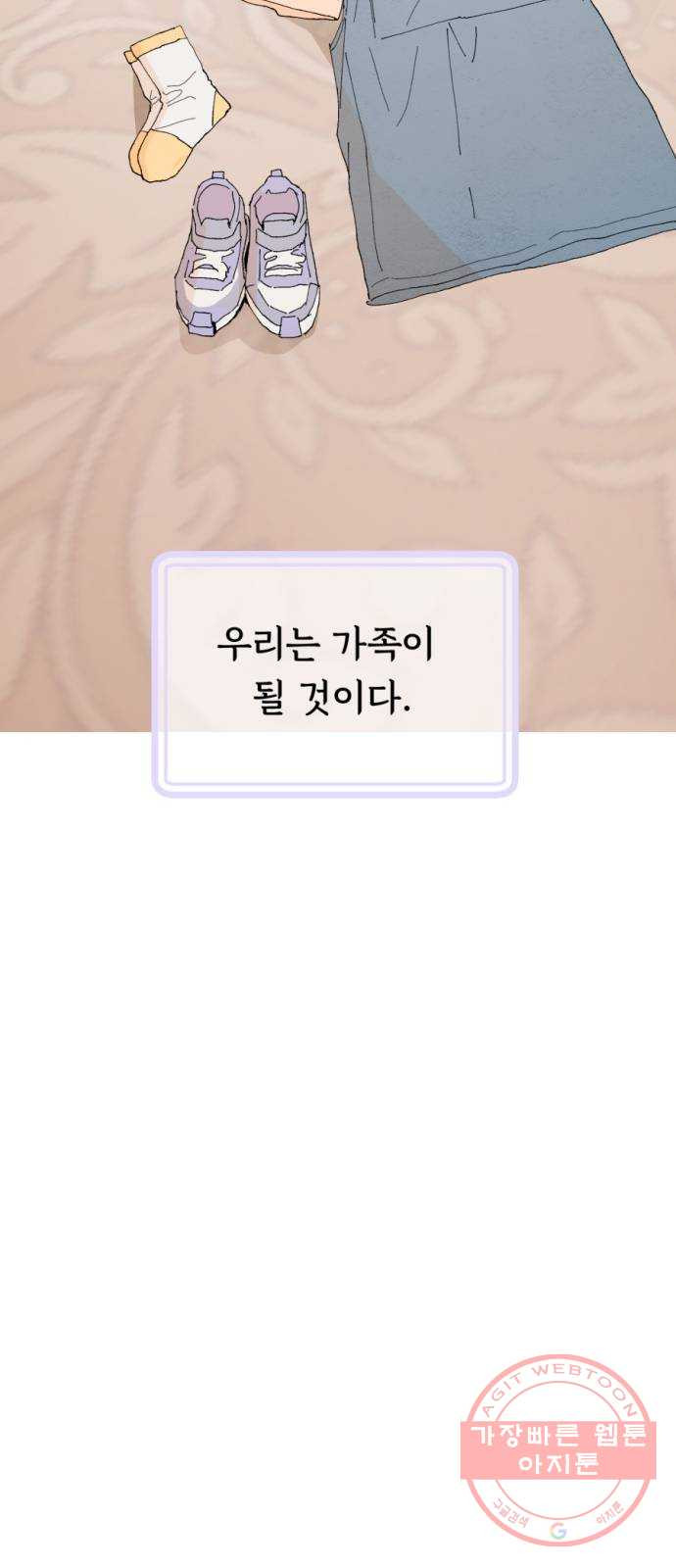 1635465299727y3cheyh694.jpeg