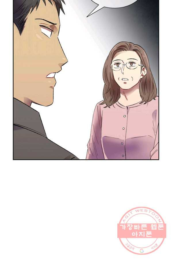 1635461367982poo85wieep.jpeg