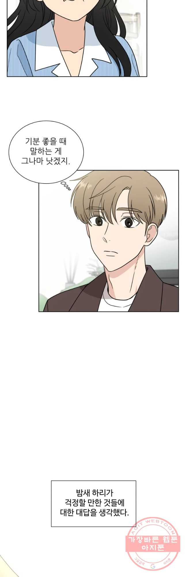 163546206037196aot0ymndr.jpeg