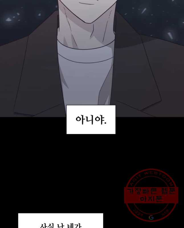 1635462061234v0byq3rpcz.jpeg