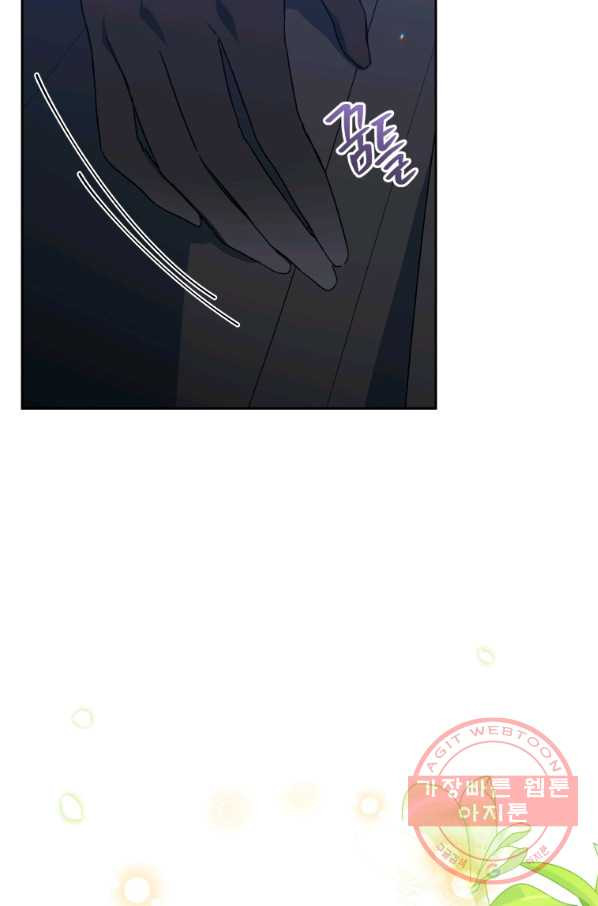 1635462729458obi88yr6ww.jpeg