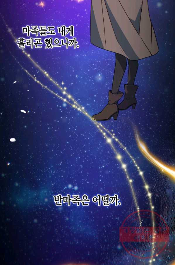 1635462732260vb9qxxi3mah.jpeg