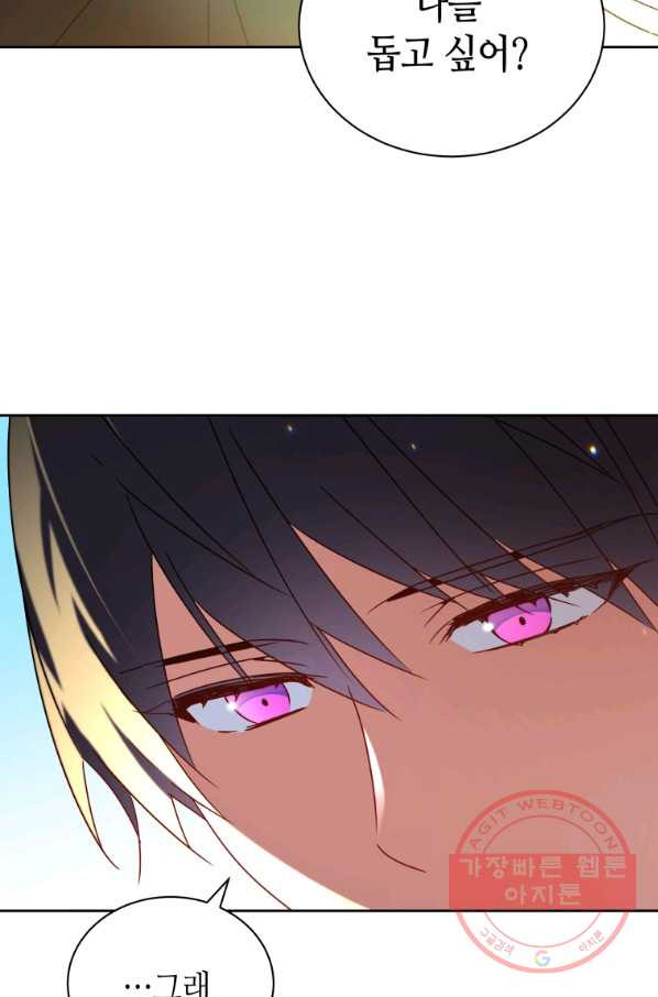 1635462733374h9urqu1b9pd.jpeg