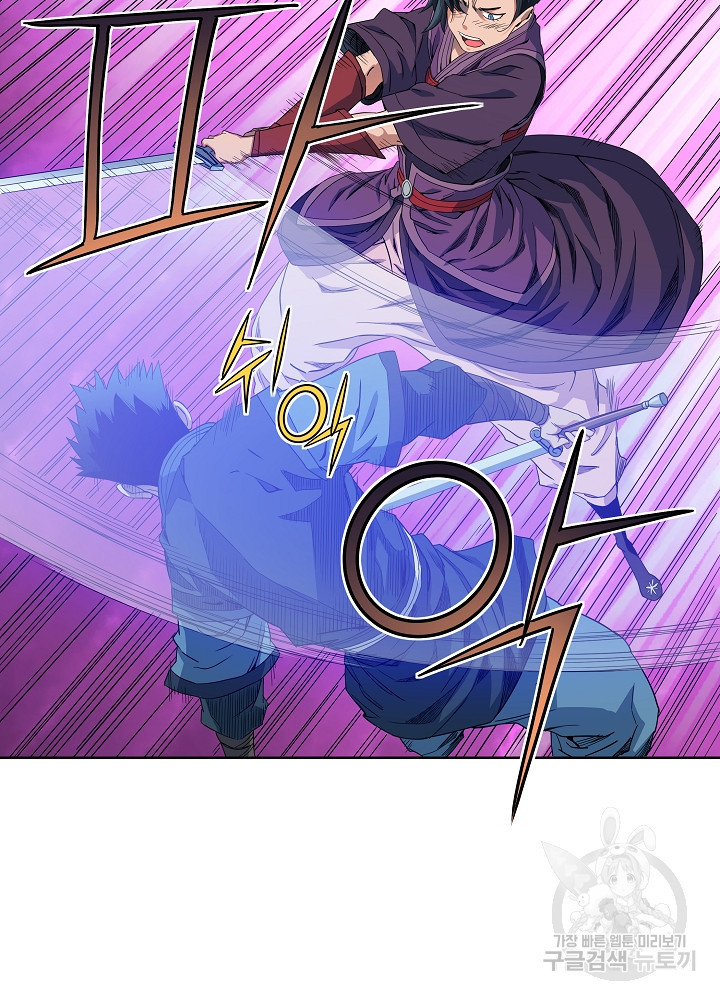 1635462882972ummqfwtbylk.jpeg