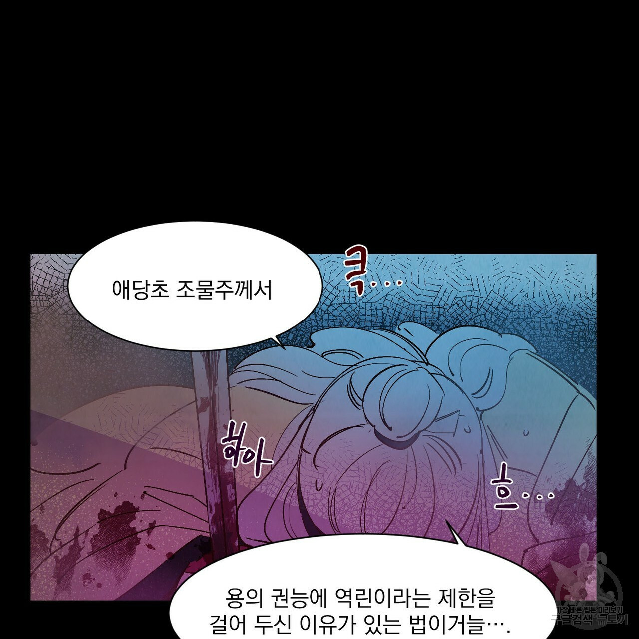 1633229132213j7terq2cn3h.jpeg
