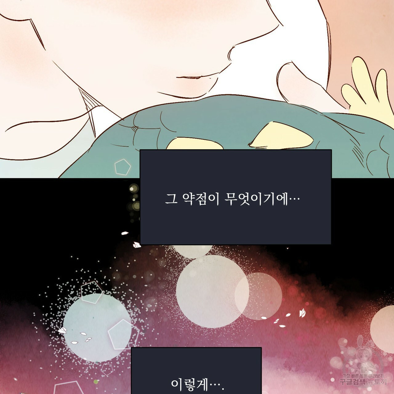1633229138429nj7h3e4qo.jpeg