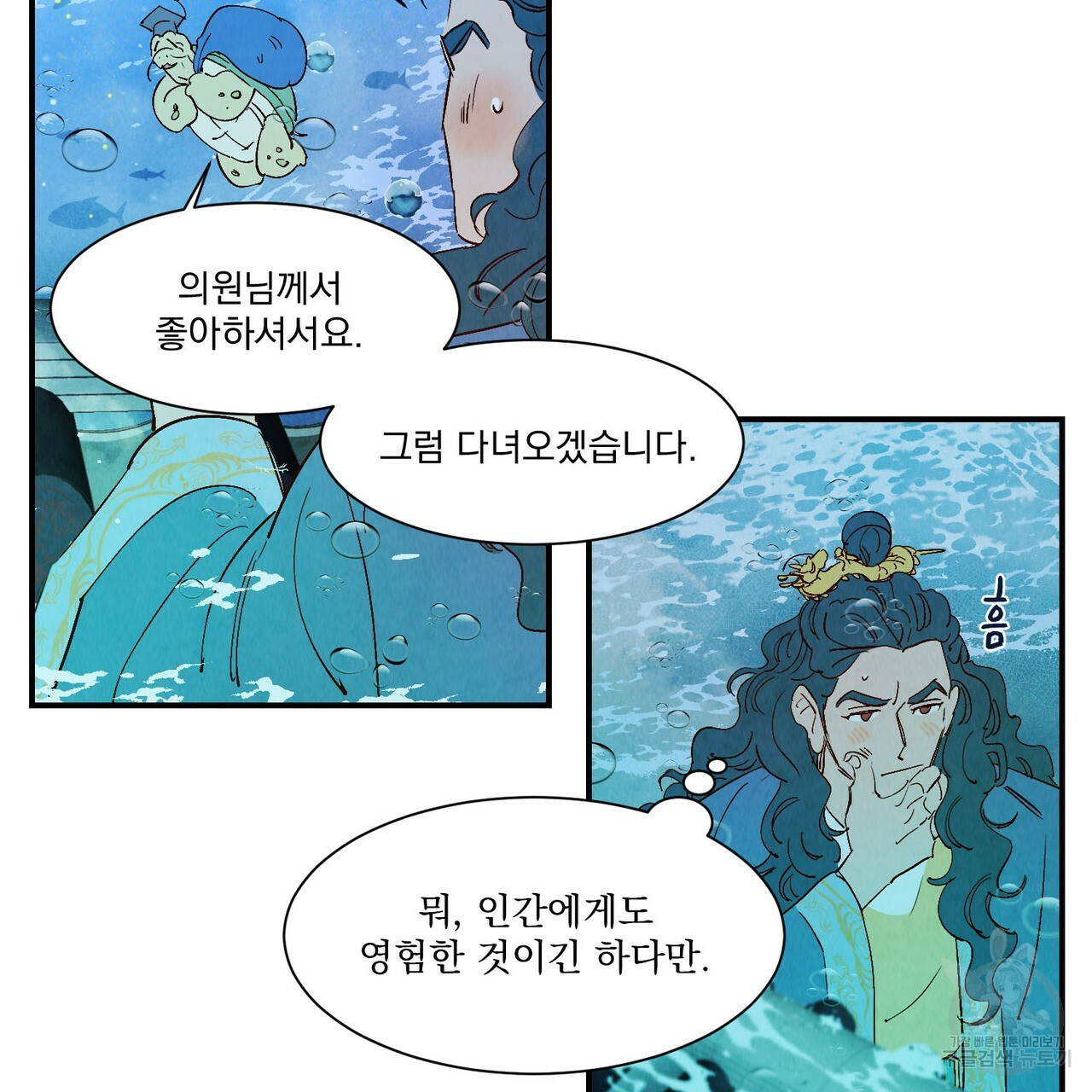 16332291442018wgkmr68x0m.jpeg