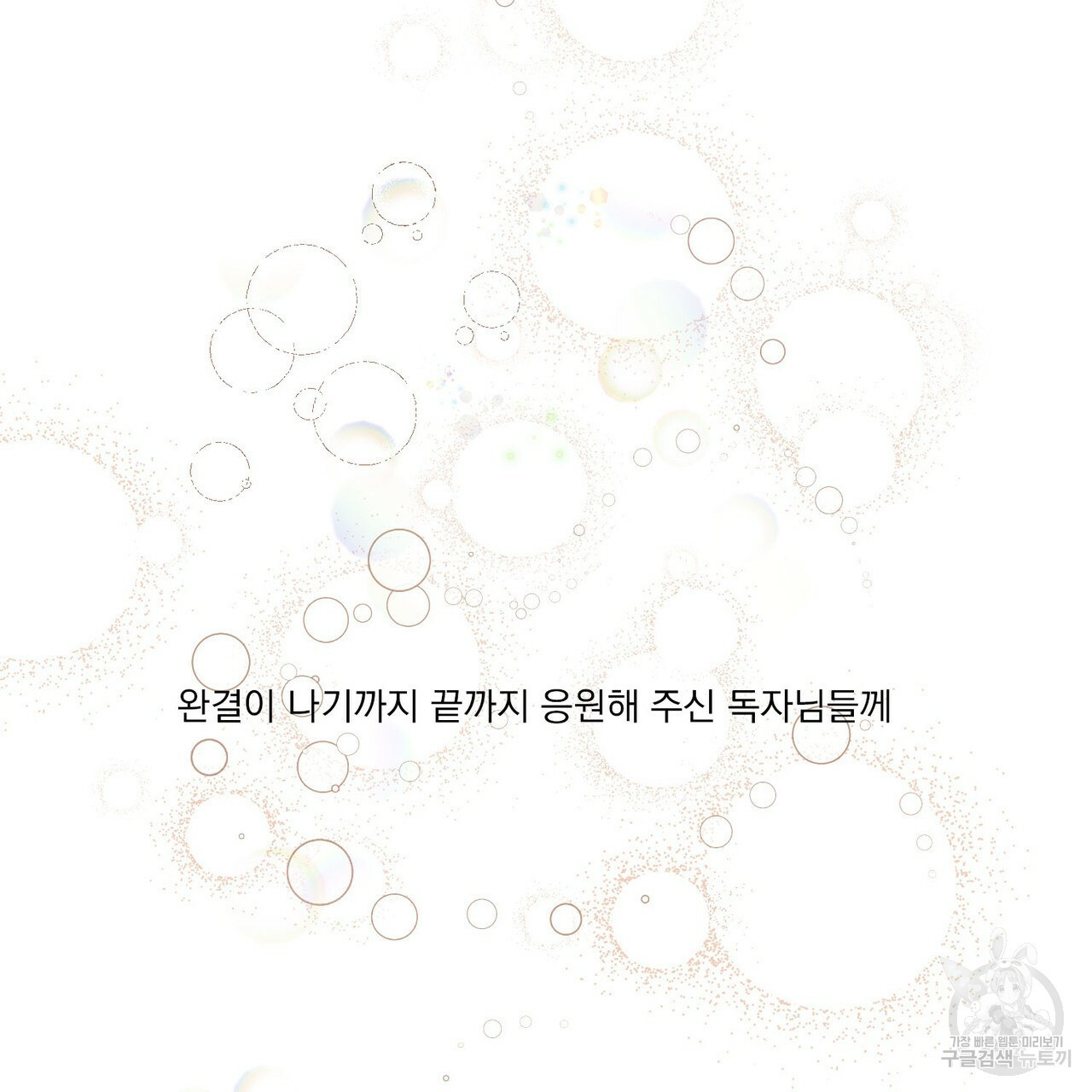 1633229154533sgmbtqqoupc.jpeg