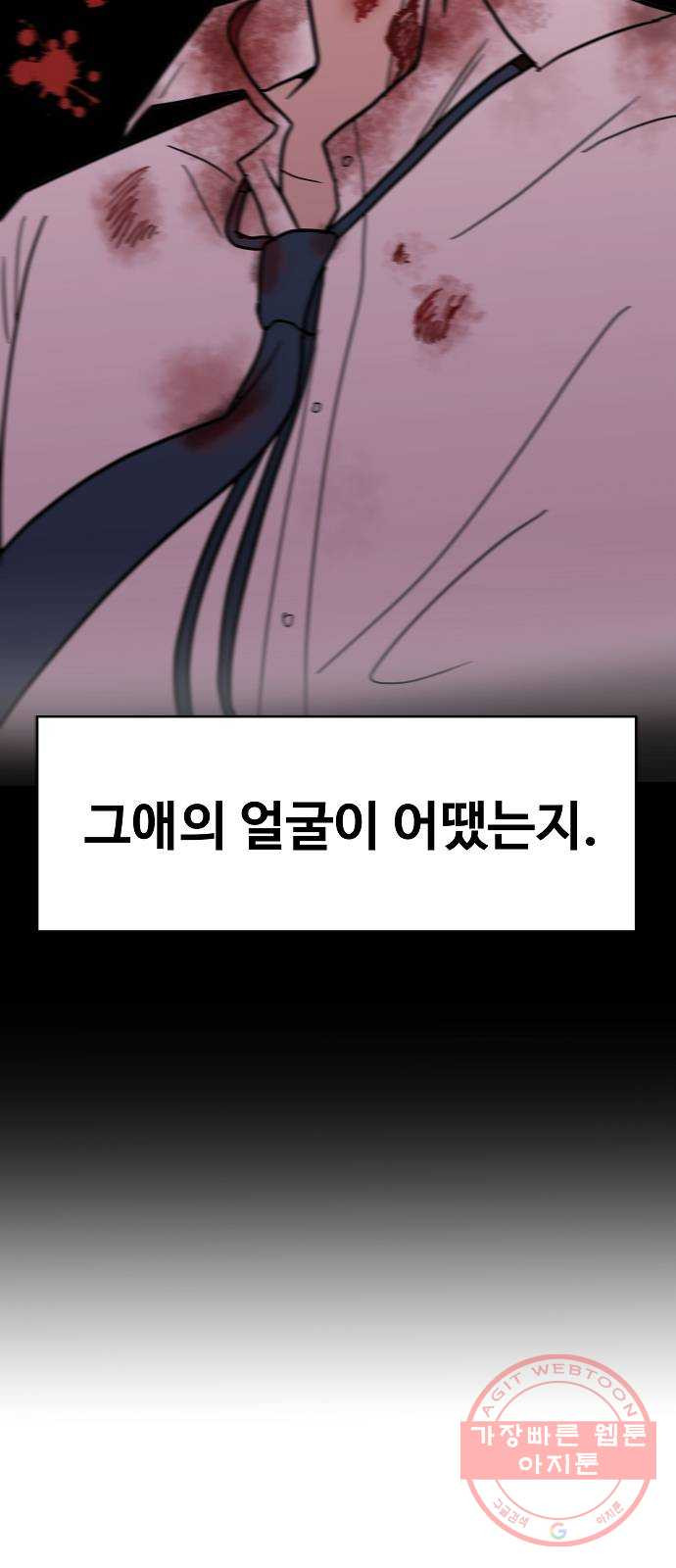 1633228048754pmqhywernc9.jpeg