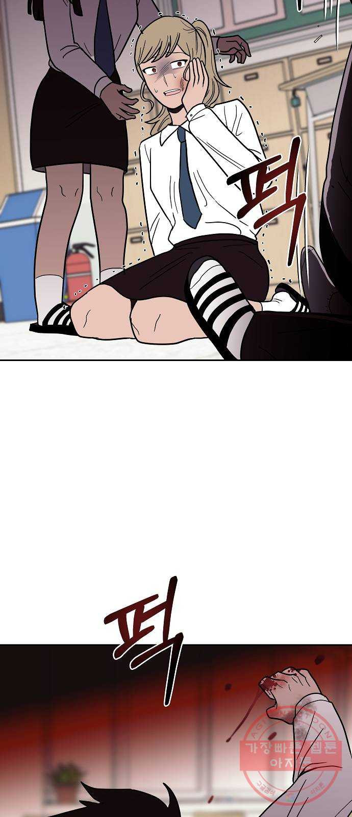 1633228049736cvubvo98azf.jpeg
