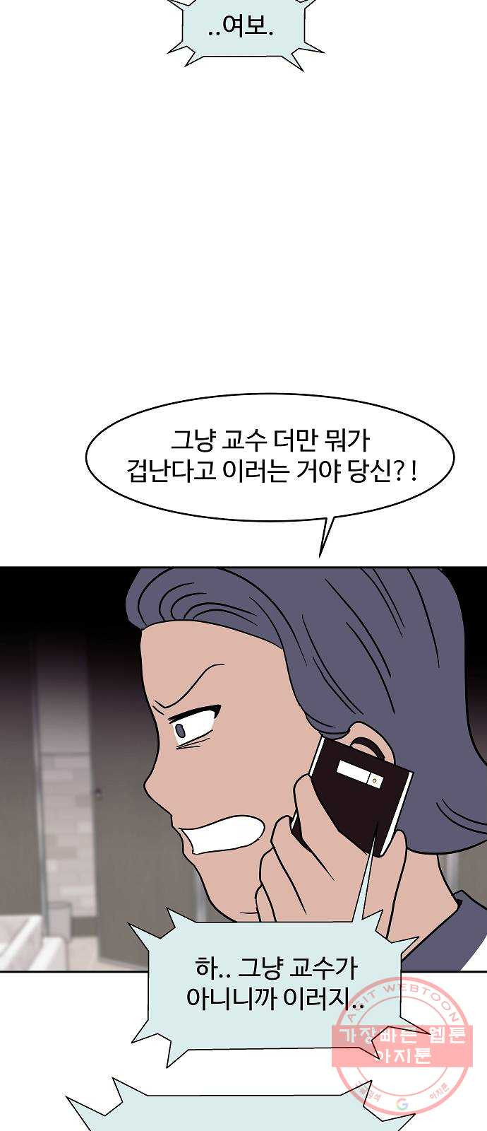 1633228051909ohoat6xufhd.jpeg