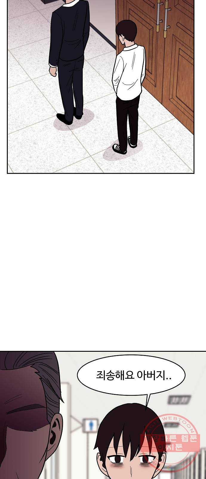 1633228052325sbszsn097lc.jpeg