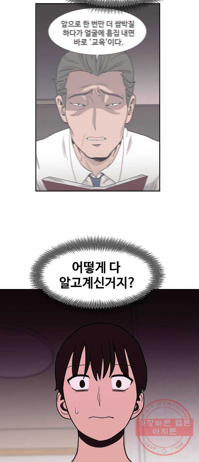 1633228054640qhzkjb48dno.jpeg
