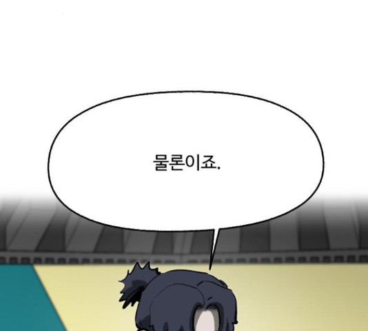16332285964380uqj26x7ong.jpeg