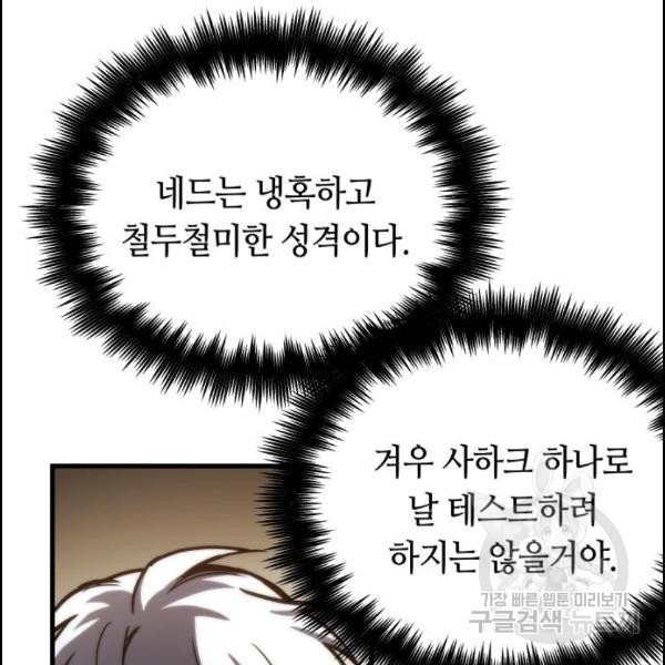 163322749755670kcgj7quau.jpeg