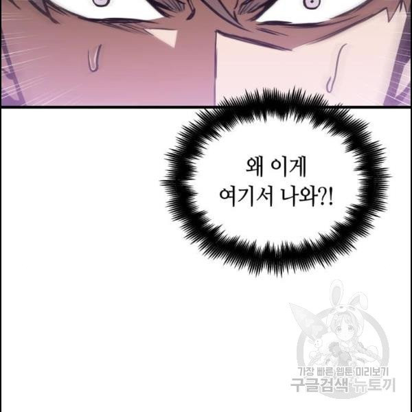 1633227505644smxtyouguvr.jpeg