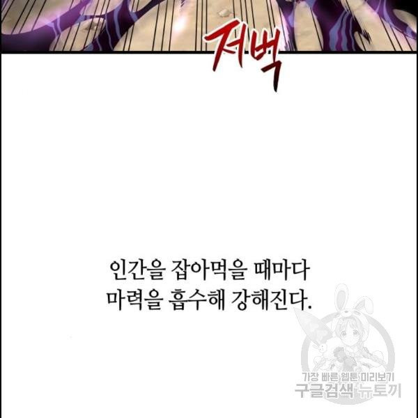 16332275084237umtcfr10ww.jpeg