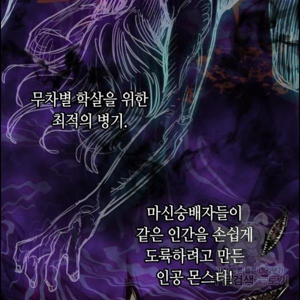 16332275097605aqz24lohkx.jpeg