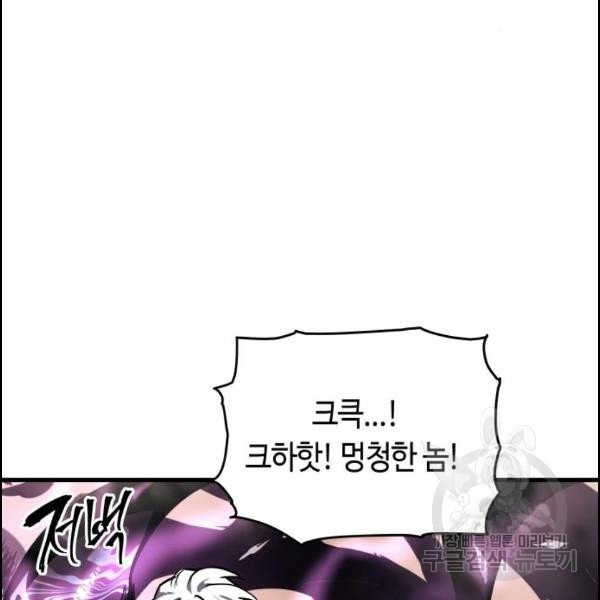 1633227509968mckqv7wm80n.jpeg