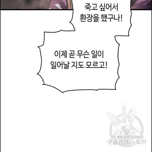 1633227510181f61klp8oa6u.jpeg