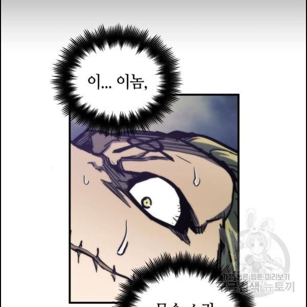 1633227513165pwffdu0e4z.jpeg