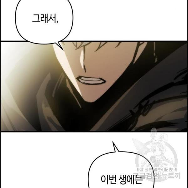 1633227513367wvov4lzdhq.jpeg