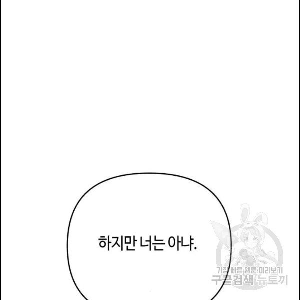 1633227513778t82mv56mqre.jpeg