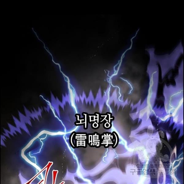 163322751654910igqru8kn2.jpeg