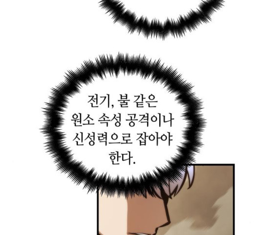 1633227533535b9rcb9kj94j.jpeg