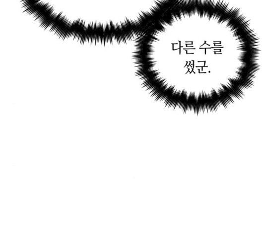 16332275440939ndura9b24k.jpeg