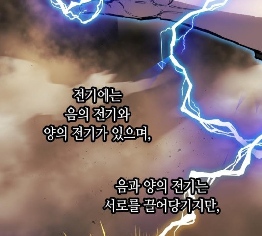 1633227546266441yj3u0iot.jpeg