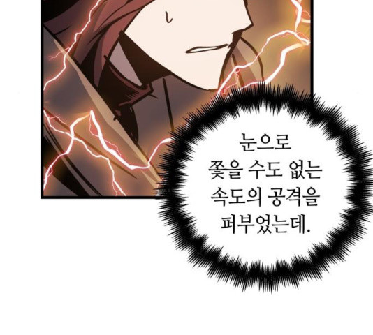163322754698603ksddj1ot4.jpeg