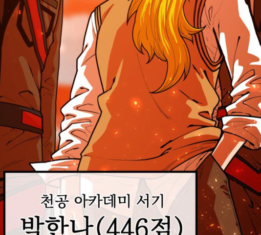 1633227547092fy2p4lojjzu.jpeg