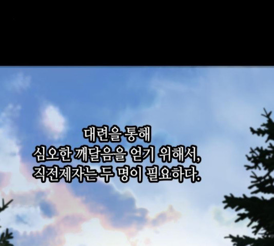 1633227549775xljlkjs3phk.jpeg