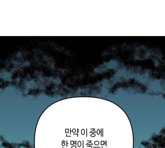1633227551776xhqv8ao2hzh.jpeg