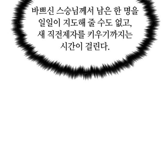 1633227552202305ikfqn3ra.jpeg
