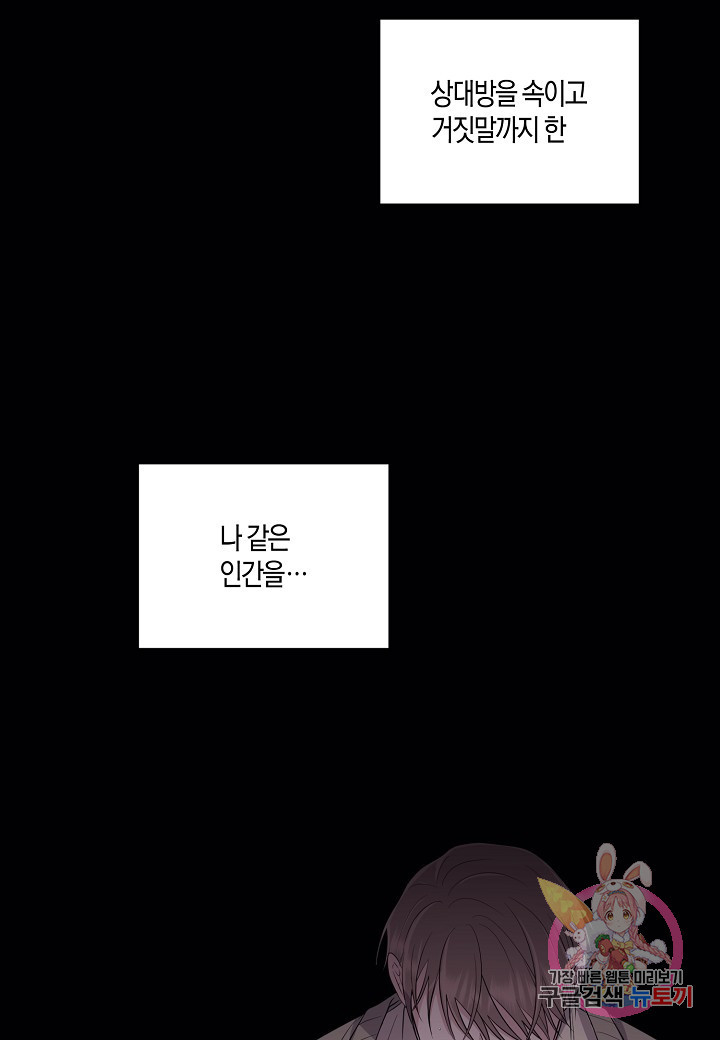 1633229134575za504qafuir.jpeg