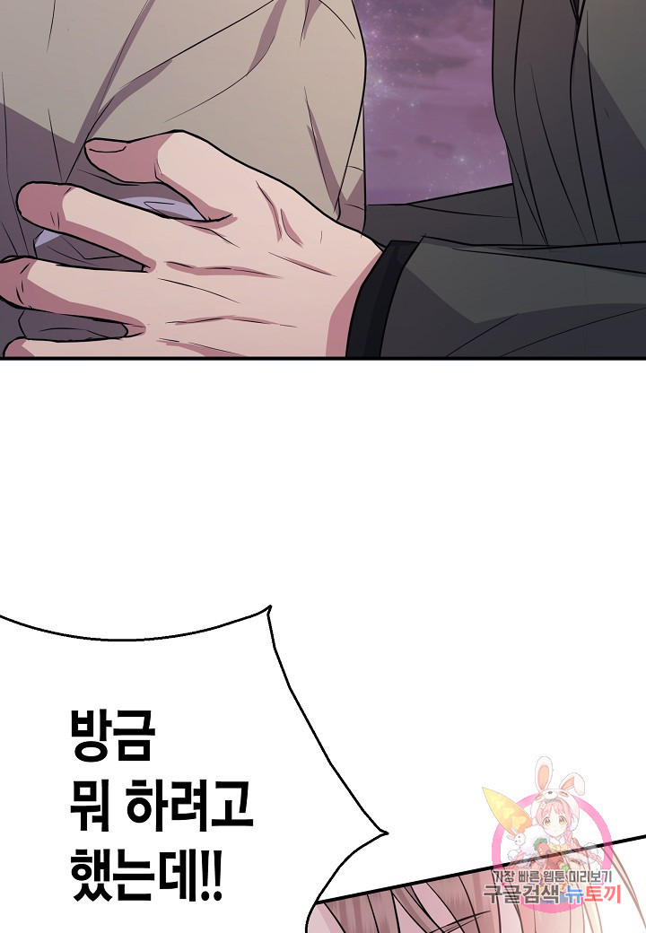 16332291375829otodno5rjg.jpeg