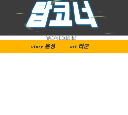 1635585877399m2dufb82jpn.jpeg