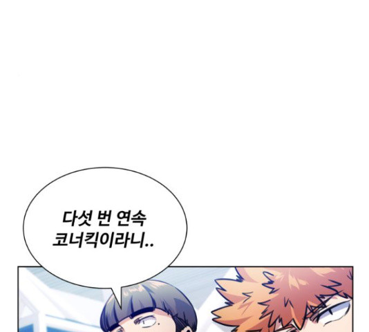 1635585878919ifgnhggh87.jpeg
