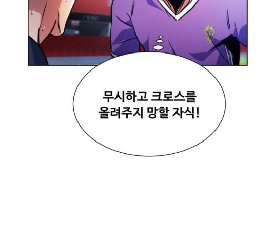 1635585890838vn6fim3eve8.jpeg