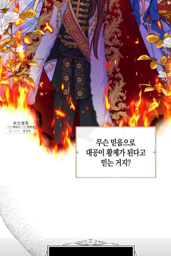 1635575794165etat0nqian.jpeg