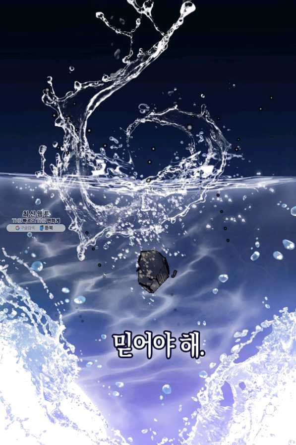 1635575794811phn3if2xtek.jpeg